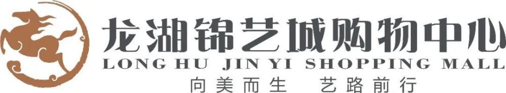 第75分钟，施卢普前插直冲禁区，从左侧将球扫向门前，马特塔包抄扳回一城！
