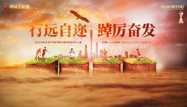 ”不仅如此，朱一龙还在观察中发现刑警队长容易“过劳肥”的特点，于是为了角色快速增重至160斤，以增强角色在职业身份上的真实感
